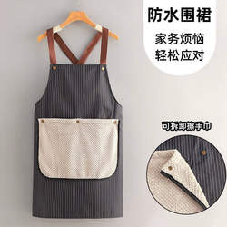 High-Appearance Detachable Oil-Proof Hand Towel Apron, Waterproof and Thickened, 2026 New Model, Young and Advanced Style for Home Kitchen Use