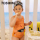 TOSWIM children's swimsuit girls one-piece medium-sized children quick-drying sun protection 2025 new girls fashion professional swimsuit