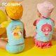 TOSWIM children's swimsuit summer split sun protection small medium and large children boys girls baby suit seaside vacation hot spring
