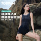 
TOSWIM swimsuit women's one-piece flat-angle racing swimming pool special swimsuit women's high-end 2025 new style
