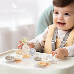 German Cenvue Suction Cup Spinner Silicone Chewable Baby Dining Chair Table Rotating Toy Top