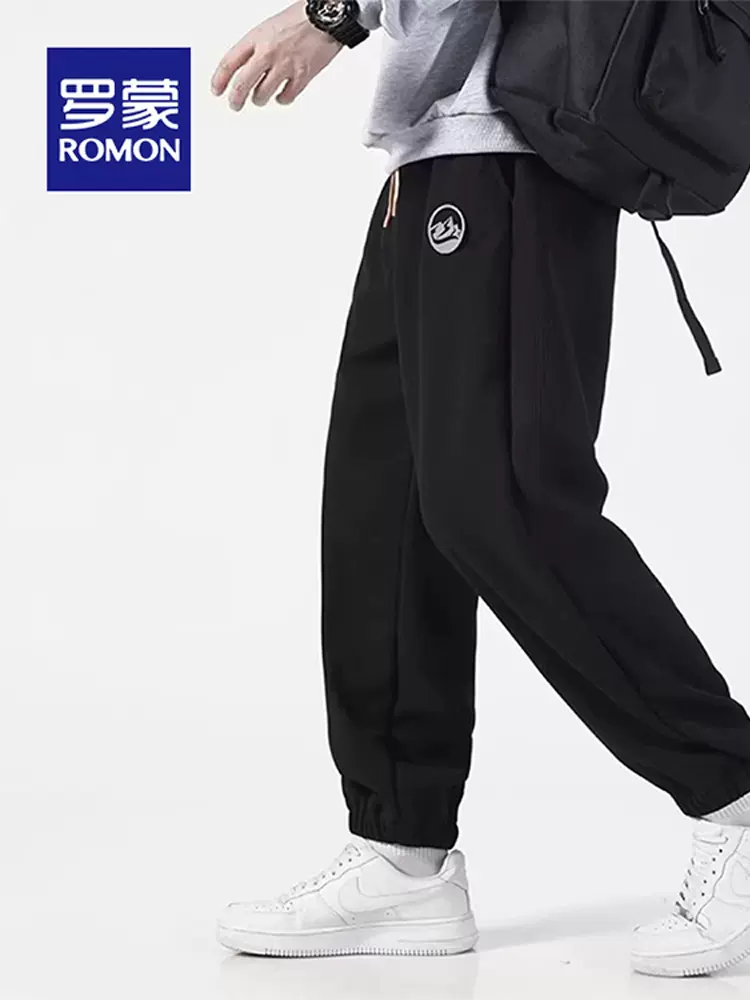 Romon 罗蒙 男女同款 加绒加厚休闲卫裤  天猫优惠券折后￥49.9包邮（￥149.9-100）多款多色可选