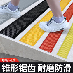 Caution Stair Step Stickers, Caution Slippery Floor Signs, Attention to Steps Warning Stickers, Watch Out for Head Bumps Signs, Glow-In-The-Dark Reminder Signs, Bathroom Safety Warning Signs, Waterproof Prohibition Signs
