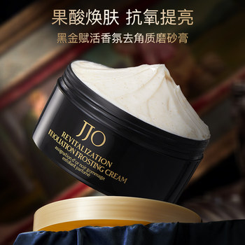 
Scratch out the tender white fairy skin and goose bumps savior