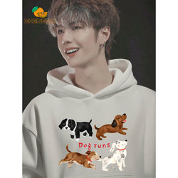 2025 Autumn Celebrity Style Puppy Korean Version Hooded Sweatshirt Unisex Loose Unique Beautiful Age-Reducing Top