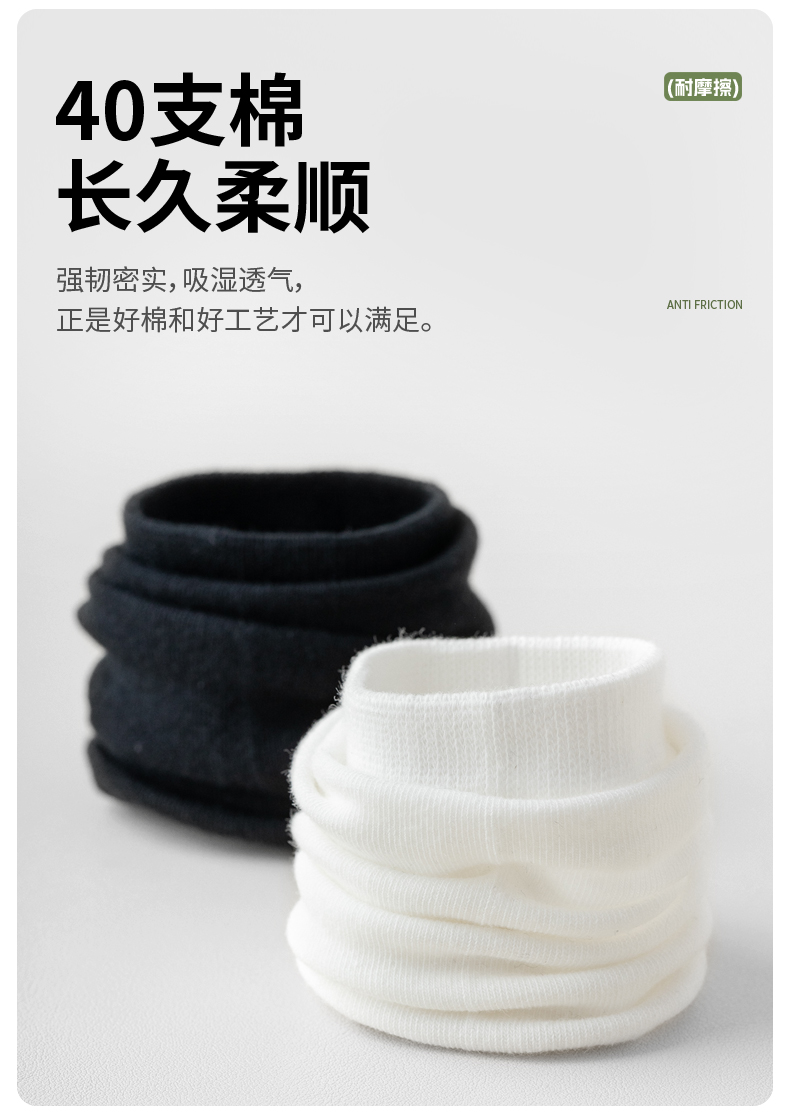 女性用加圧カーフソックス - スリムなハイチューブソックス