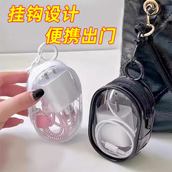 Data Cable Storage Bag, Multifunctional Portable Bag, Large Capacity, Travel Essential, Charger Storage, High Aesthetic Value