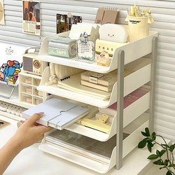 Desktop File Storage Rack, Home Children's Desk Book Storage Rack, Office Desk A4 Paper Organizing Box Bookshelf