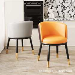 Dining chairs, home leisure chairs, light luxury high-end dining tables, chairs, coffee shop, tables, chairs, dining stools, backrests