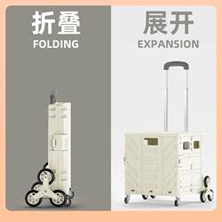 Direct selling portable shopping cart, folding trolley, grocery shopping cart, stall cart, small trailer