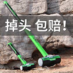 Octagonal Hammer Construction Site Hammer Tool Solid One-Piece Wall-Breaking Hammer Heavy-Duty Hand Hammer Integrated Wall Demolition Large Iron Hammer