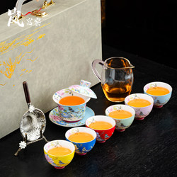 High-Quality Chinese Enamel Kung Fu Tea Set for Home Use, Including Gaiwan, Teacups, Ceramic Gift Box, Suitable for Gifting, High-End and Light Luxury