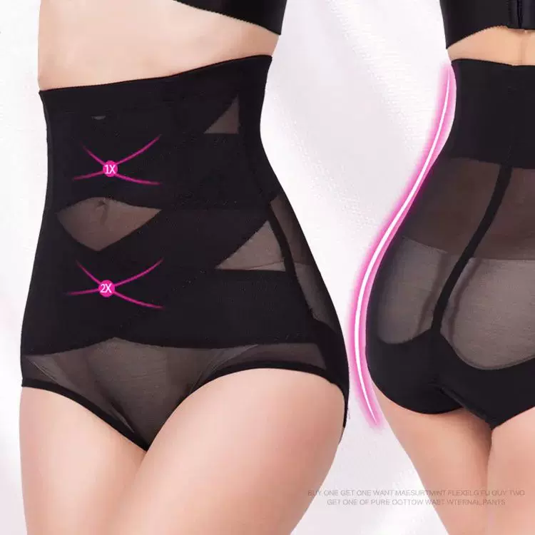 Cross Compression Abs Shaping Pants Women High Waist Panties-Taobao