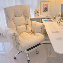 Computer chairs, home engineering games, e-sports chairs, seats, lazy computer sofa chairs, bedroom lying leisure backrest chairs