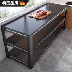 German Kitchen Storage Rack Floor-Standing Multi-Layer Storage Shelf Home Workbench Multi-Functional Storage Rack Microwave Oven Rack