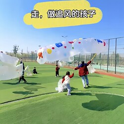 【Take You to Capture Spring】Kindergarten Spring Games, Family Spring Outings, Outdoor Hand-Painted Wind Catcher Bags, Plastic Bags