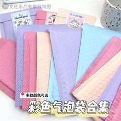 Thickened ins Colorful Bubble Bags, Macaron-Style Card Packaging, Self-Sealing Bags, High-Value Pink Foam Packaging