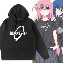 Lonely Rock Hoodie for Men, Autumn Style, Anime-Inspired Clothing, Pochi-Chan Yamada Ryo Merchandise, Same Style Jacket