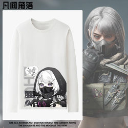 Delta Operation Themed Long-Sleeve T-Shirt for Men, Autumn Style, Veyron Claw Shepherd Red Wolf Anime Clothing