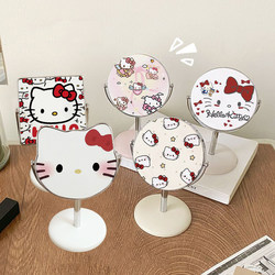 Hellokitty Desktop Vanity Mirror for Beauty Salons, Office Use, High-Definition, Student Home Use Dressing Mirror