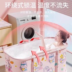 German Foldable Bath Tub for Home Use, Adult-Specific Bathtub, Winter Bathing Tub, Double-Person Children's Infant Swimming Tub
