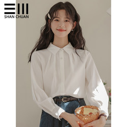 French-Style Regular Shoulder Long-Sleeve Shirt for Women, Suitable for Commuting and Interviews, New Spring Model, Sweet and Youthful, Fresh Inner Wear Shirt