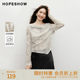 Red Sleeve 2025 Spring New Women's Irregular Ink-Washing Wind Collar Pullover Mesh Top
