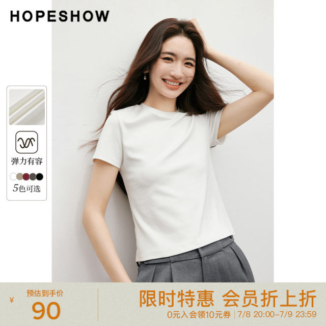Red Sleeve 2025 Spring New Women's Solid Color Forward-Shoulder Round Neck Pull-Up T-Shirt

