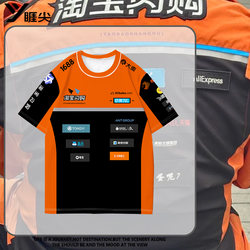 Taobao Flash Sale Delivery Rider New Workwear Uniform Short-Sleeve T-Shirt Men's Delivery Uniform New Team Uniform