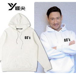 Jackie Cheung 60+ Tour Concert Merchandise Hooded Sweatshirt Men's 60 Degrees Same Style Clothing Autumn Fan Support Jacket