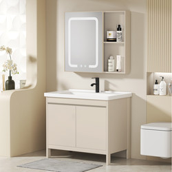 Floor-Standing Space Aluminum Bathroom Cabinet Set with Integrated Ceramic Washbasin, Bathroom Vanity, Balcony Washbasin Cabinet
