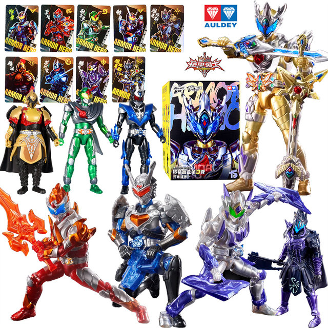 Audi Double Diamond Armor Warrior Blind Box Third Armor Legend Assembled Doll Nava Figure Building Block Man Toy Boy