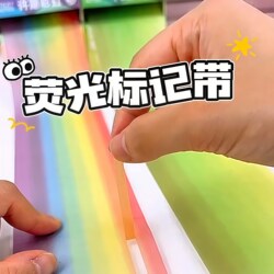 Fluorescent Pull-Out Marker Tape, Tearable and Sticky Sticky Notes, Specially Designed for Junior High School Students, High-Value Rainbow Transparent Label Stickers, Key Point Marking Stickers, Small Transparent Sticky Notes for Elementary School Students, Office Bookmarks