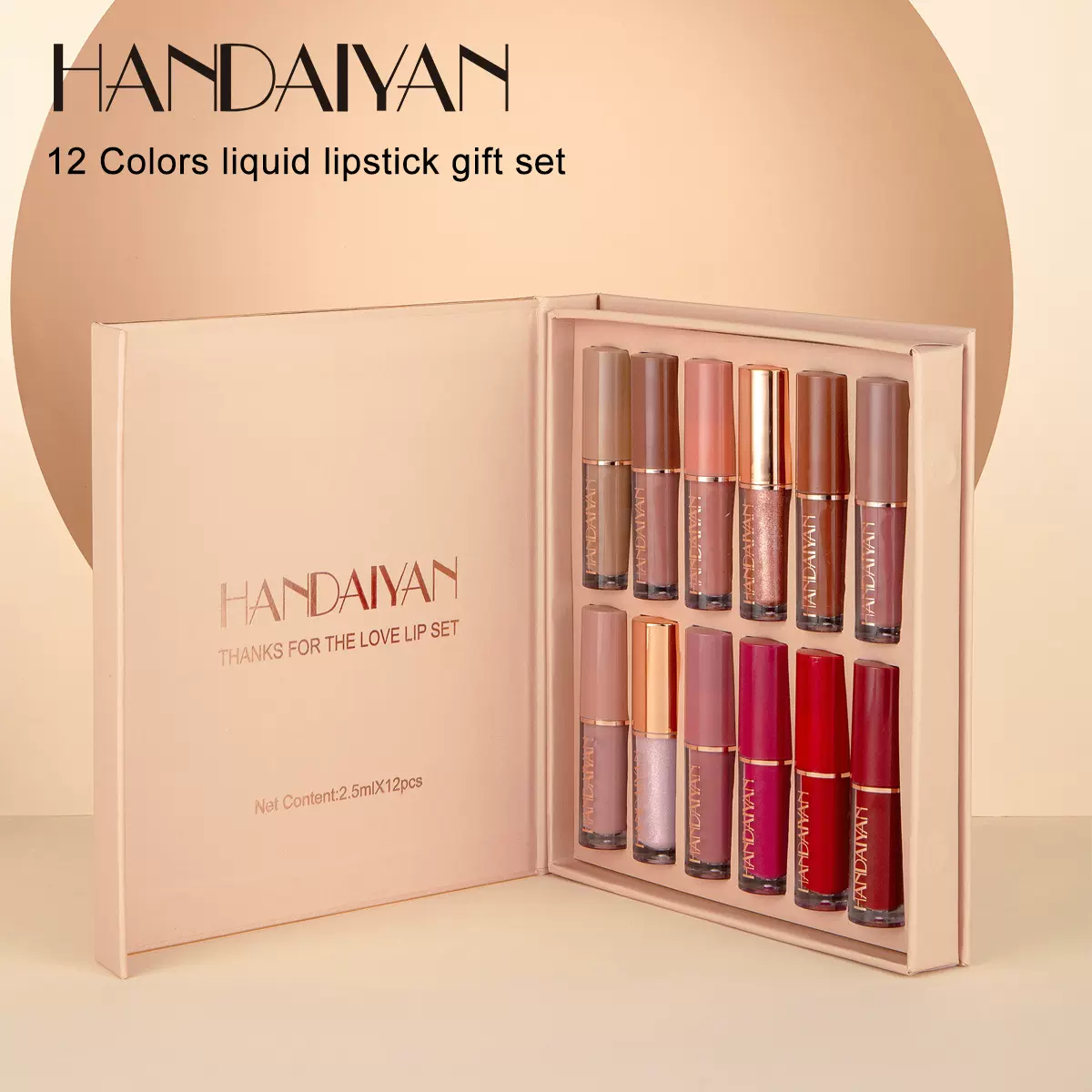 HANDAIYAN Makeup 12-color lip gloss set lipstick唇彩口红套装-Taobao