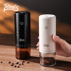 Bincoo Electric Bean Grinder Portable Grinder Coffee Bean Outdoor Grinder Household Small Automatic Grinder