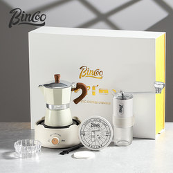 [Gift Selection] Bincoo Moka Pot Coffee Maker Gift Box Housewarming Gift for Best Friend Creative Birthday Gift for Friends