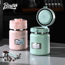 Bincoo coffee bean vacuum sealed tank coffee powder food grade humidity monitoring date record storage tank