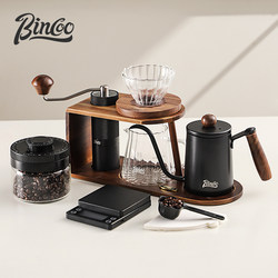 Bincoo acacia wood stand hand brewed coffee pot set household storage rack wooden coffee hand brewed pot complete set