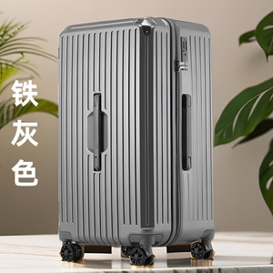SGG luggage large -capacity tie box suitcase female Wanxiang wheel thickened five -wheeled luggage box universal wheel
