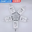 Cầu chì nhanh CHNT/Chint RS711C Cầu chì lưỡi gốm NGTC1 Lõi cầu chì RS32 10A25 công dụng cầu chì Cầu chì