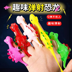 Ejection Dinosaur Children's Popular Finger Dinosaur Simulation Toy Soft Rubber Model Sticky Fun for Girls and Boys