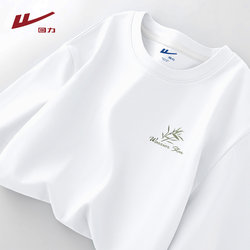 Pull Back Heavyweight Long-Sleeve T-Shirt for Men 2025 New Autumn Pure Cotton Clothing Men's Youth Short-Sleeve T-Shirt Q