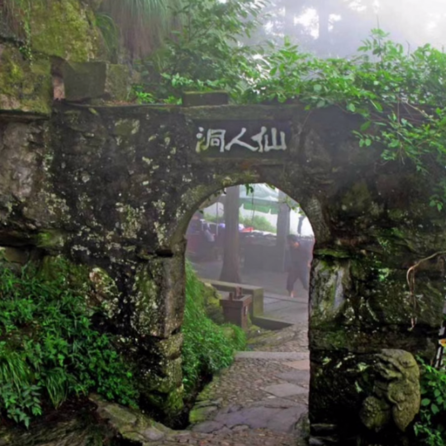 庐山2日游丨美庐+仙人洞+三叠泉+庐山会议旧址 精华景点巨细无遗