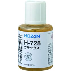 HOZAN Baoshan stainless steel tweezers P-653