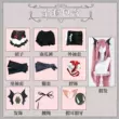 Krulru cos phù hợp với bộ hoàn chỉnh của Seraph of the End Krullu Cepaci trang phục hóa trang tóc giả điểm tóc gg doodle halloween 