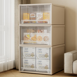 Luyi Drawer-Type Storage Box Household Wardrobe Storage Box Plastic Clothing and Underwear Storage Box Transparent Organizing Box