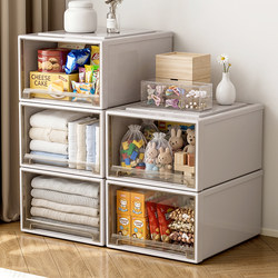 Luyi Wardrobe Storage Box Drawer-Type Storage Cabinet Transparent Clothes and Pants Organizer Plastic Miscellaneous Storage Cabinet