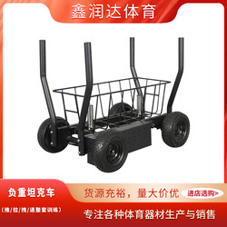 Sled Cart with Adjustable Resistance, Tank Cart with Barbell Plates, Weight-Bearing Walking Cart, Gym Commercial Fitness Equipment