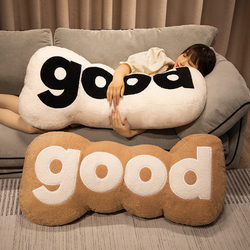 Creative Letter-Shaped Pillow, Long Pillow for Legs, Headboard Pillow, Car Pillow, Homestay Decoration, Sofa Cushion, Men's Style