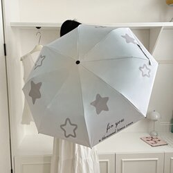 Star Umbrella ins Uv Fully Automatic Foldableing Sun Protection Sun Umbrella Sunny or Rainy Dual-Use Parasol Portable
